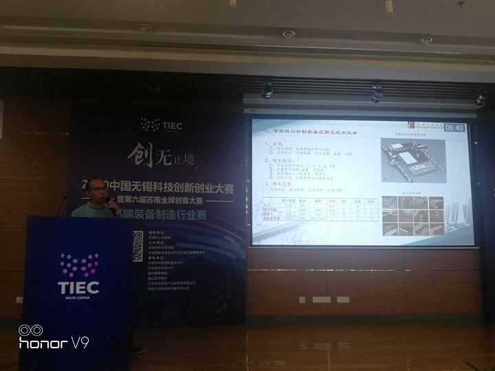 �߶��豸������ҵ��